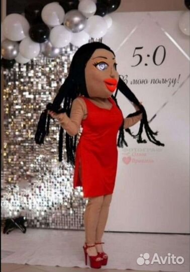 Поздравление от большого белого медведя