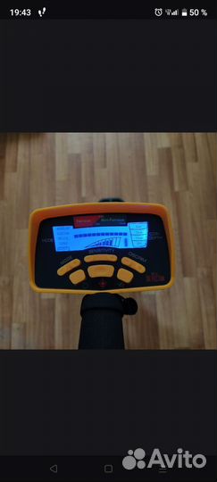 Металлоискатель MD 6350