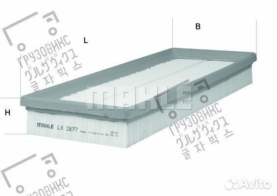 Фильтр воздушный, mahle/knecht (Германия) LX2877
