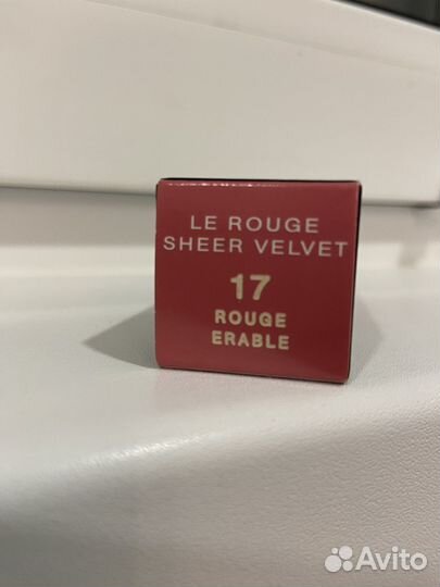 Помада Givenchy le rouge