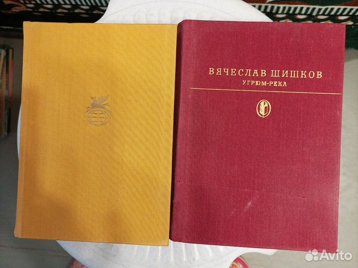 Библиотека всемирной литературы