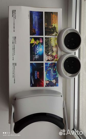 Oculus quest 2 128gb очки виртуальной реальности
