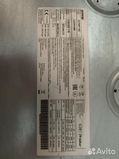 Варочная панель gorenje