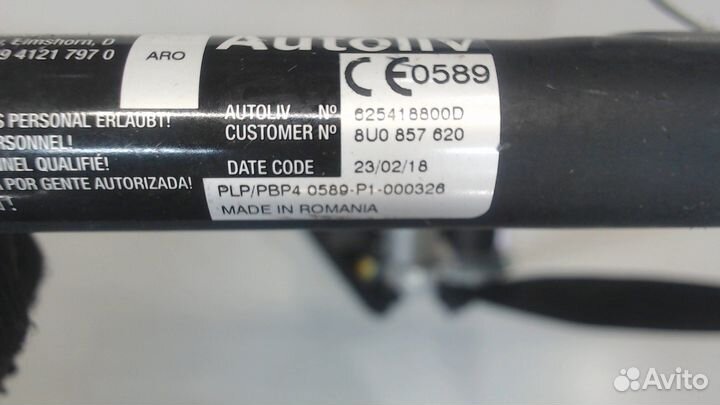 Ремень безопасности Audi Q3, 2018