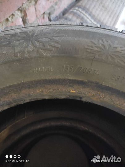 КАМА Breeze (HK-132) 185/70 R14