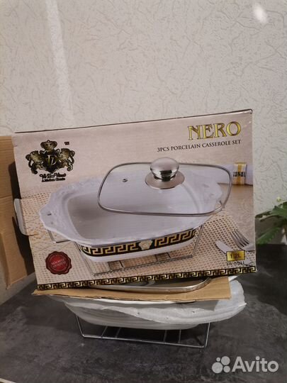 Форма для запекания 1,2л 