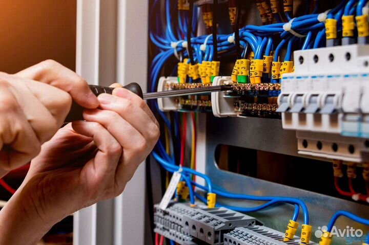 Электромонтажник (подсобник)