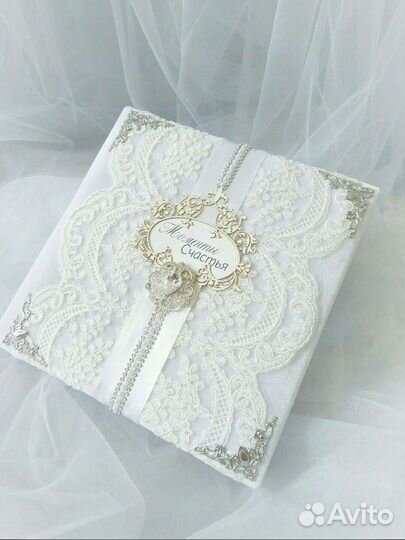 Фотоальбом