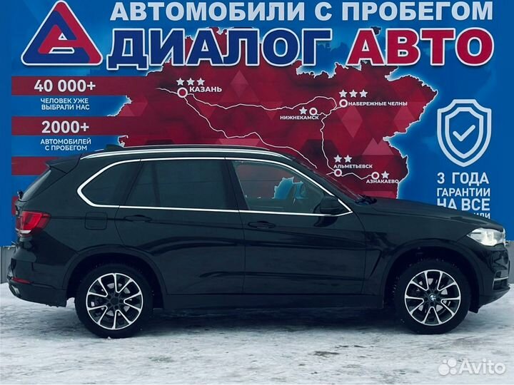 BMW X5 3.0 AT, 2014, 162 991 км