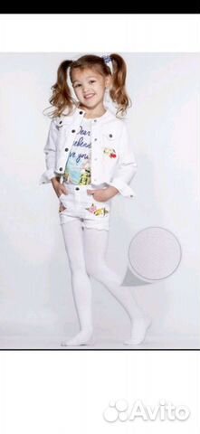 Колготки школьные для танцев, трико