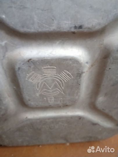 Канистра для топлива