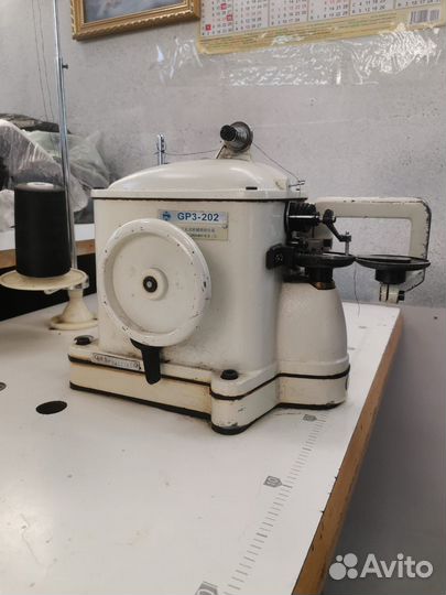 Скорняжная машинка