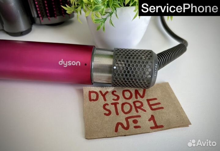 Стайлер Dyson Airwrap Complete Long HS05