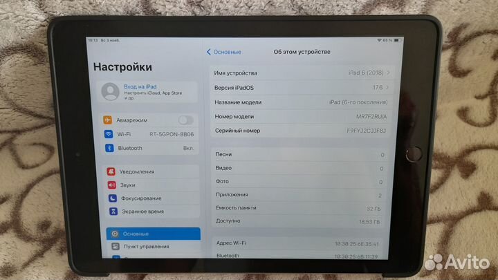 Планшет apple iPad 6 32 gb