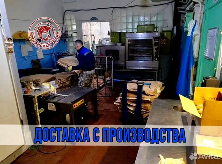 Печень трески, морепродукты, производитель