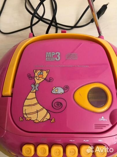 Детское радио