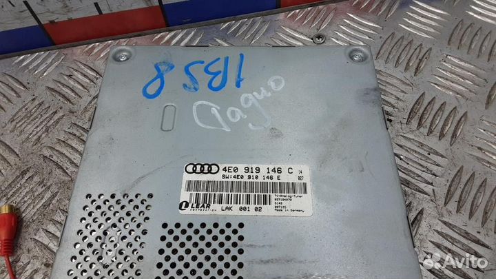 Блок управления мультимедия Audi A8/S8