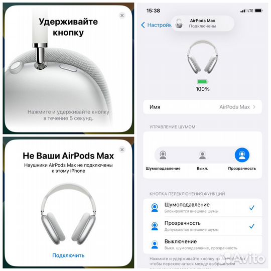 Airpods Max P+ Silver с шумоподавлением+гарантия