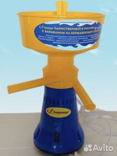 Сепаратор Фермер эс-01