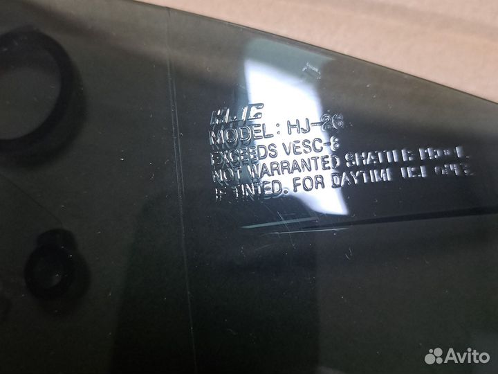 Визор для шлема HJC