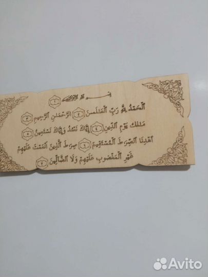 Магнитики на холодильник