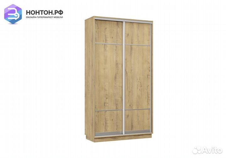 Шкаф-купе двухдверный Альнаир мини бунратти