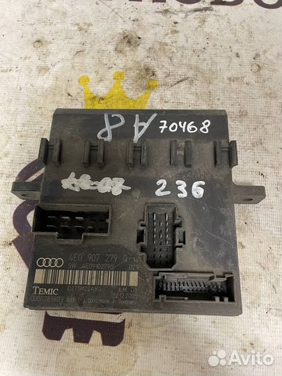 Блок комфорта A8 4E 2002-2010 б/у