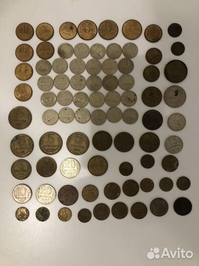 Монеты СССР