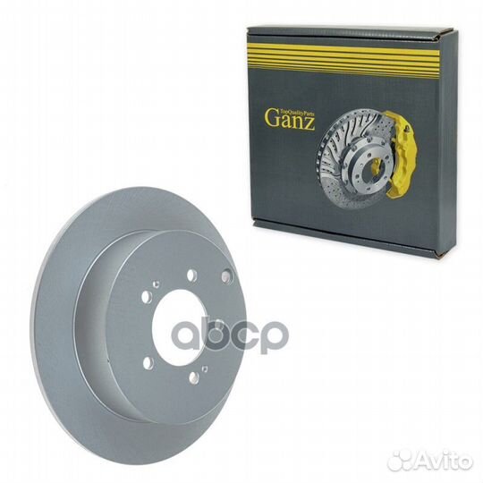 Диск тормозной задний citroen C-Crosser/mitsubi