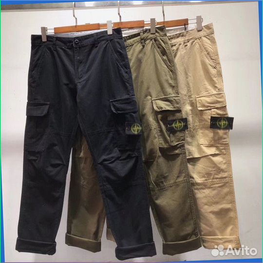 Штаны карго Stone Island (Номер партии: 55360)