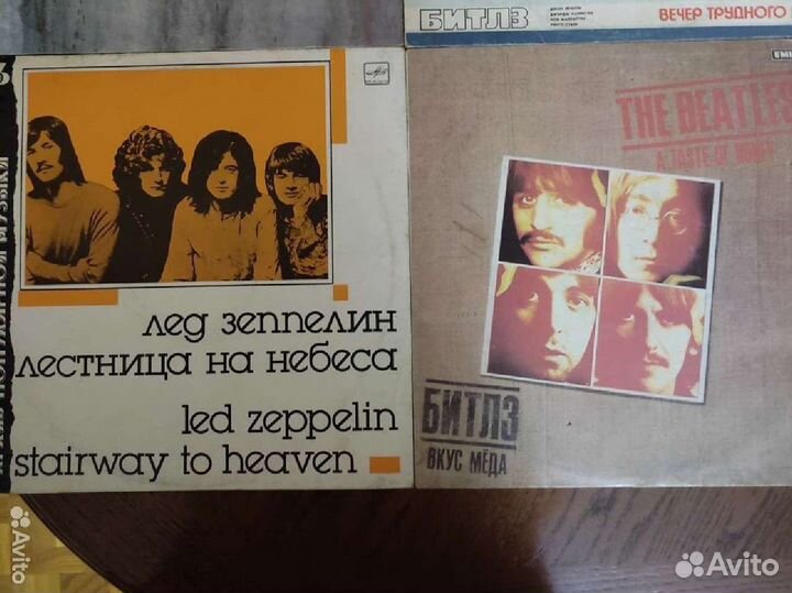 Виниловые пластинки рок