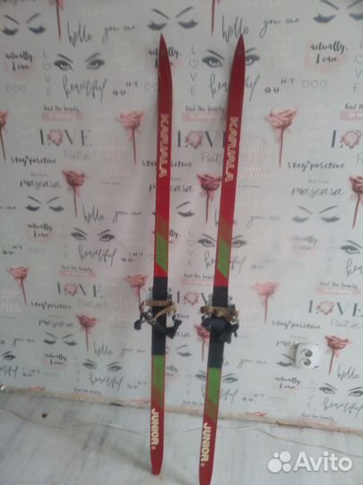 Беговые лыжи