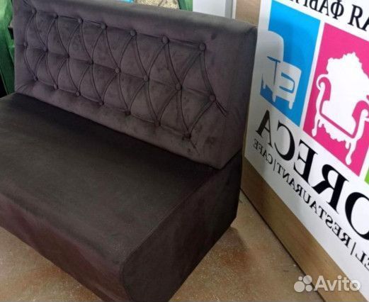 Диван для кафе, ресторана, офиса и дома