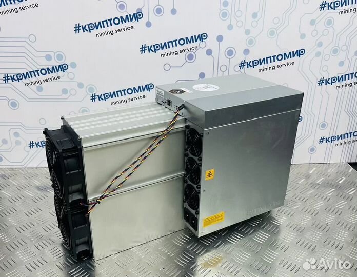 Bitmain Antminer E9pro 3680mhs