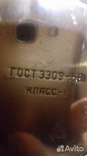 Часы настольные