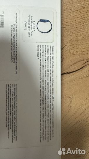 Часы apple watch 7 41 mm