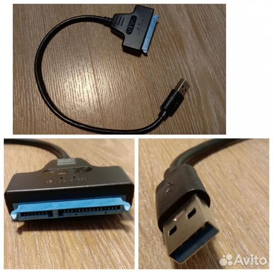 Переходник SATA - USB 2.0, 3.0; HDD 2.5, 3.5