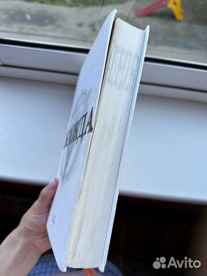 Книга игоря рыбакова Жажда