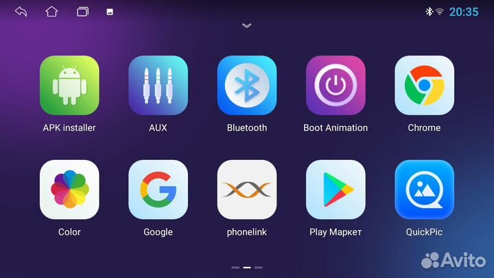 Магнитола Mstar L9175B для LADA X-Ray