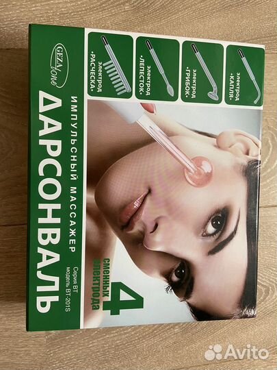 Дарсонваль gezatone модель BT-201S