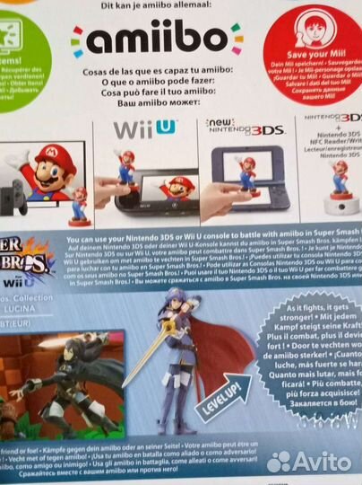 Amiibo Lucina Fire Emblem