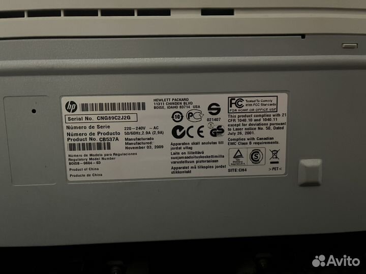 Принтер HP laserjet M1120 MFP