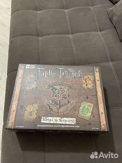 Игра настольная Гарри Поттер