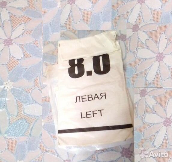 Перчатки не стерильные