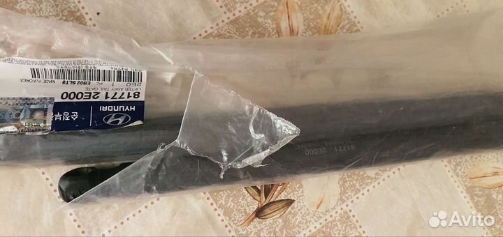 Газовые упоры багажника Hyundai