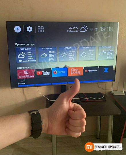 Прошивка телевизора Xiaomi Mi TV (2022г)