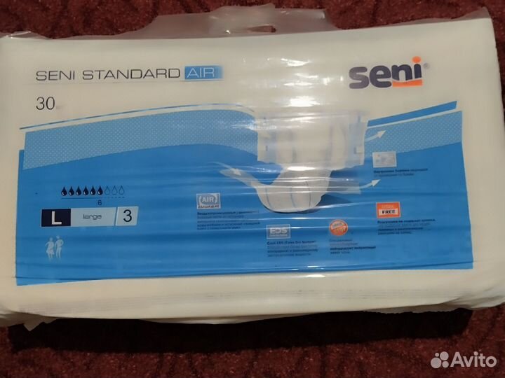 Памперсы для взрослых 3 размер