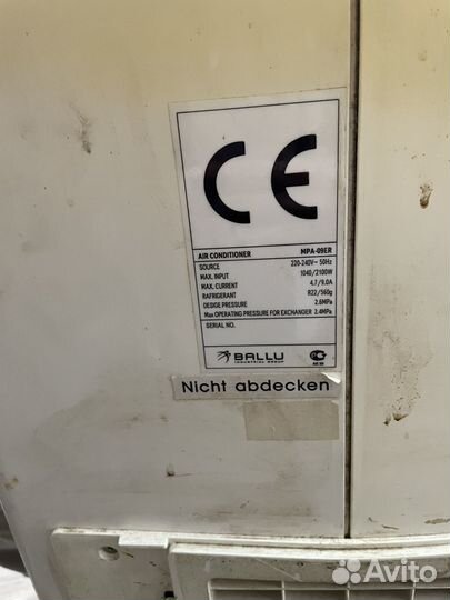 Кондиционер мобильный ballu MPA-09ER