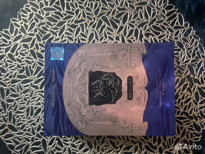 Парфюмерия мужская оригинал