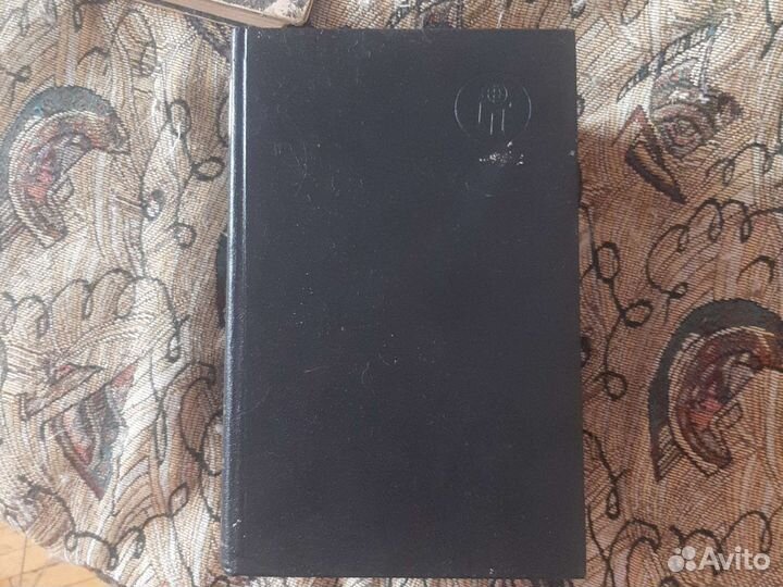 Архив русской революции